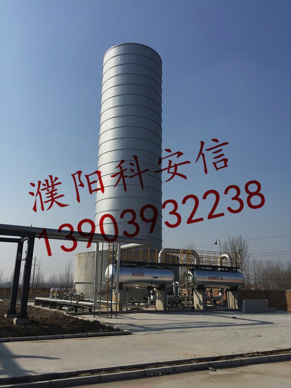 熱烈慶祝我公司中標(biāo)河南科瑞斯環(huán)?？萍加邢薰镜孛婊鹁骓椖? width=