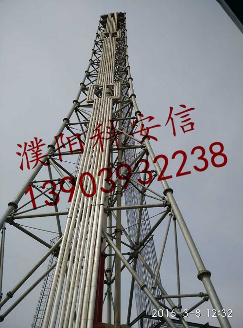 熱烈慶祝我公司中標山東東營利源環(huán)?？萍加邢薰靖呒芑鹁骓椖? width=